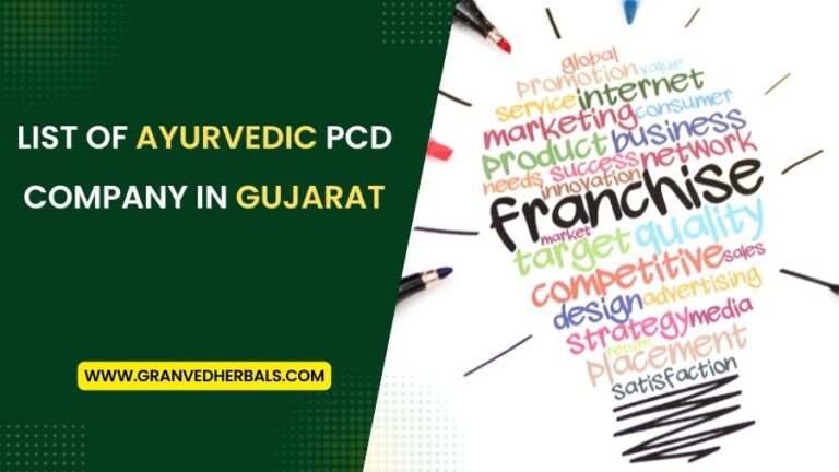 ayurvedic pcd company in gujarat
